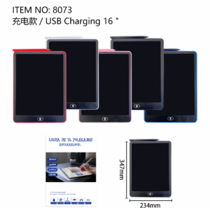Home 12 inch recarregavel writing tablet (复制)